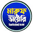 NOKm616gcX8-channel-avatar-Maruf Diary
