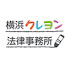 1H51n1U-df8-channel-avatar-横浜クレヨン法律事務所【交通事故相談】