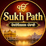 uHPpOE38a9Y-channel-avatar-Sukh Path
