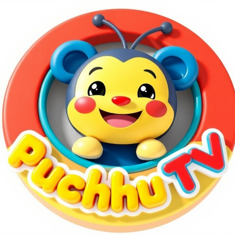 Puchchu TV