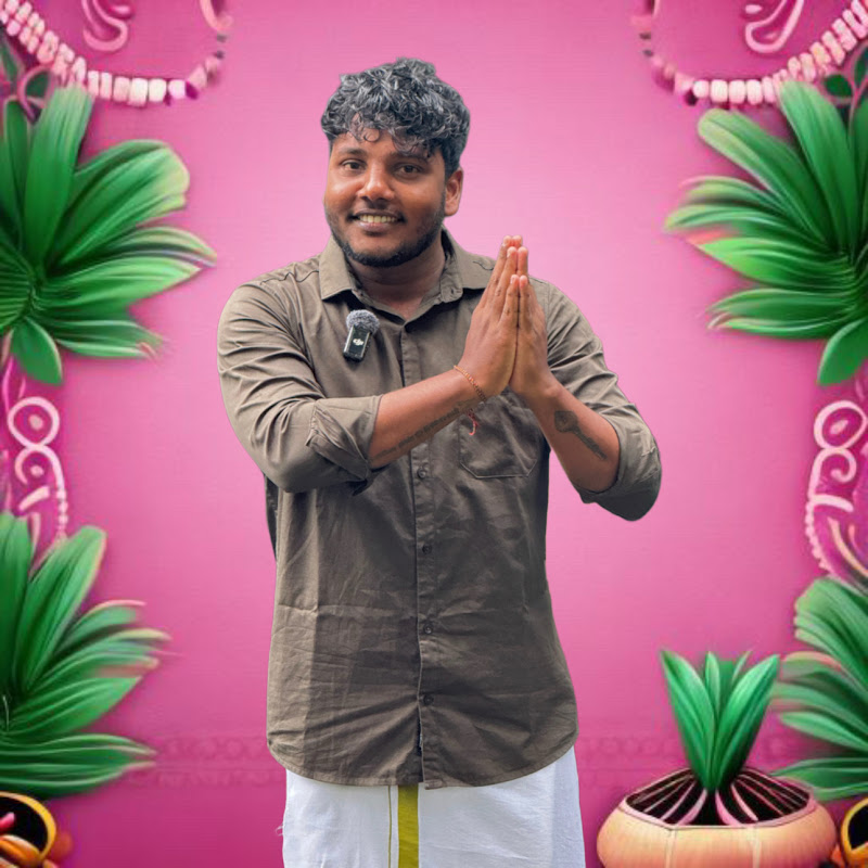 பவனீசன் | Pavaneesan