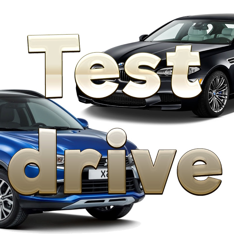 Test drive