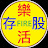 卡哇KAWA