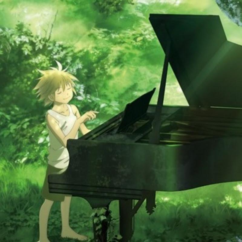 피아노루 PIANORU