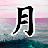 zvfHNwNl6gM-channel-avatar-MetiCu