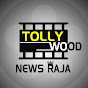 Tollywood News Raja