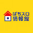 FFJN8TbL2CY-channel-avatar-ぱちスロ情報館
