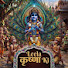 5CASZY5zEVo-channel-avatar-Leela कृष्ण Ki