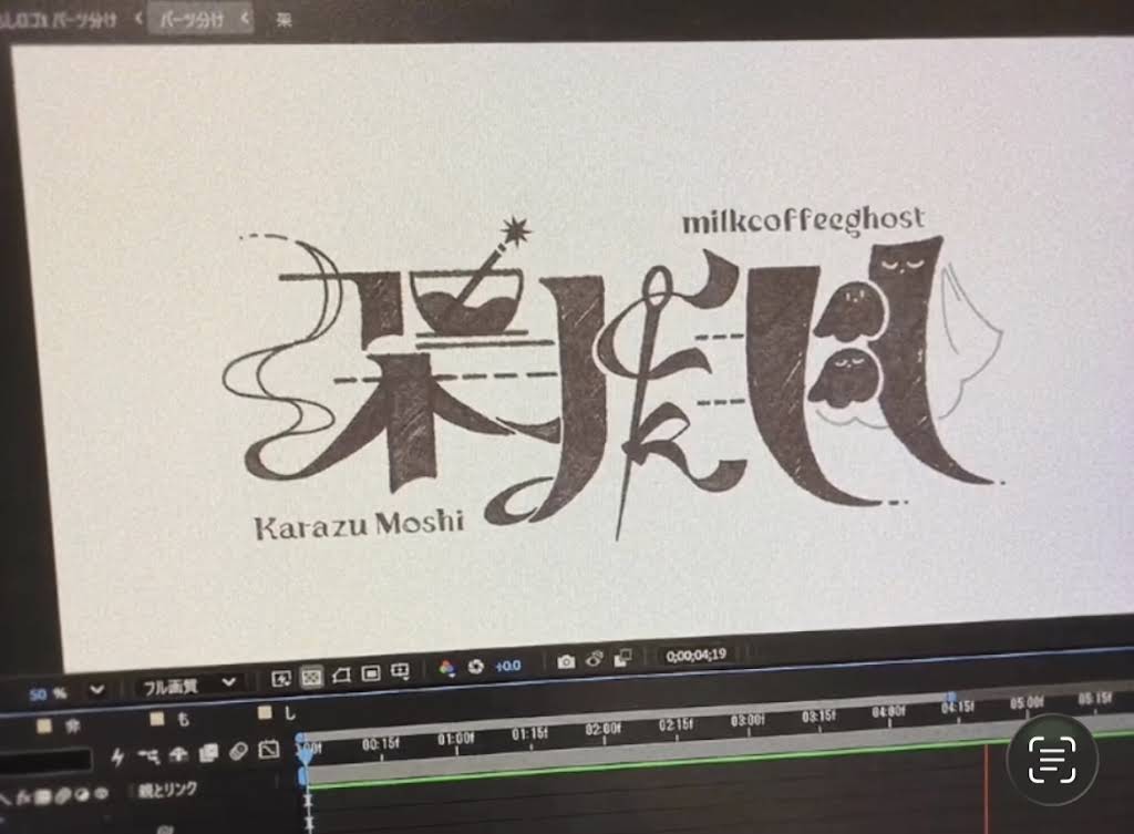 ちょもちょもページ YouTube