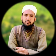 یوسفی رائٹس