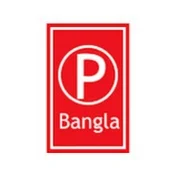 Pancharas Bangla