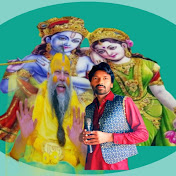 Dev Guru Kyawala