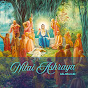 Nitai Ashraya logo