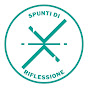 Spunti di riflessione logo