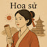 zRllOSJpXUE-channel-avatar-Hoa sử