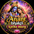 DN9Be31NQX4-channel-avatar-Anant bhakti Katha marg