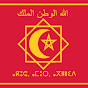 Moroccan Crazy World Cup logo