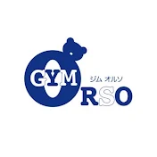 オルソ株式会社【ジムオルソ】2歳から始められる体操教室