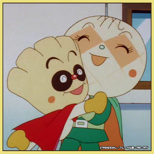 クリームパンダとメロンパンナおねえちゃんの出会い／ 1998年放送