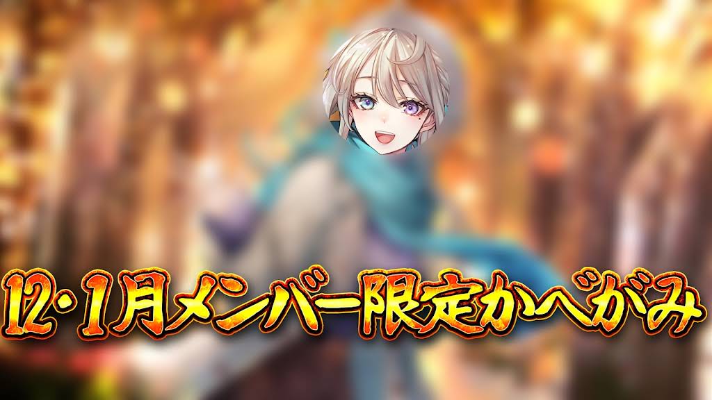 本阿弥あずさ / Azusa Honami - YouTube