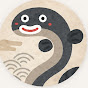ゆるっと、ひつまぶし
