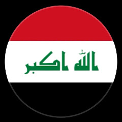 ابو عليو