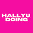 0TMmPBxWJ04-channel-avatar-Hallyu Doing