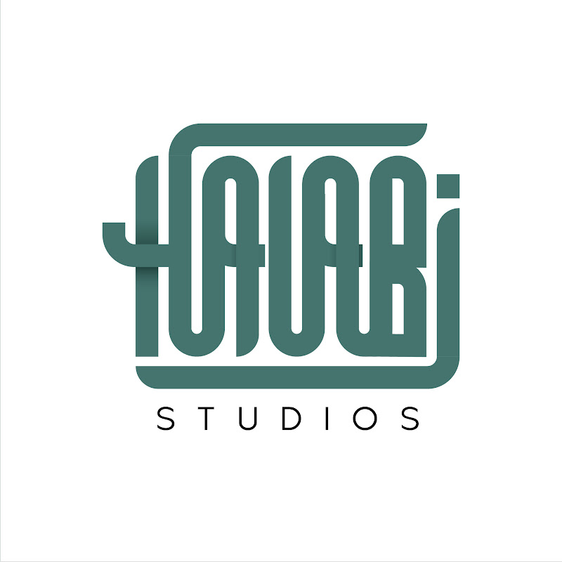 Halabi Studios