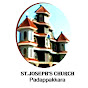 St Joseph's Church Padappakkara logo