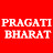 PRAGATI BHARAT NEWS