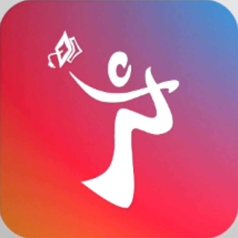 مجموعة مدارس الرافدين الاهلية