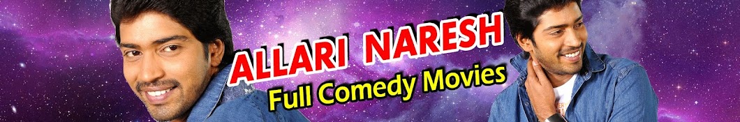 Allari Naresh Movies YouTube kanalı avatarı