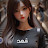 @جودى-غ9ث