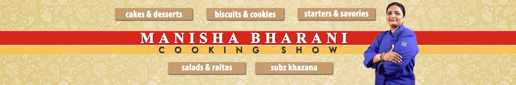 Manisha Bharani's Kitchen Avatar canale YouTube 