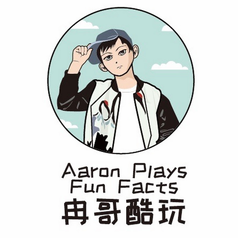 Aaron Plays Fun Facts icon