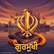 Gurmukhi Global