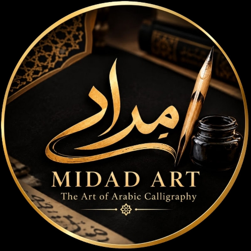 MIDAD ART