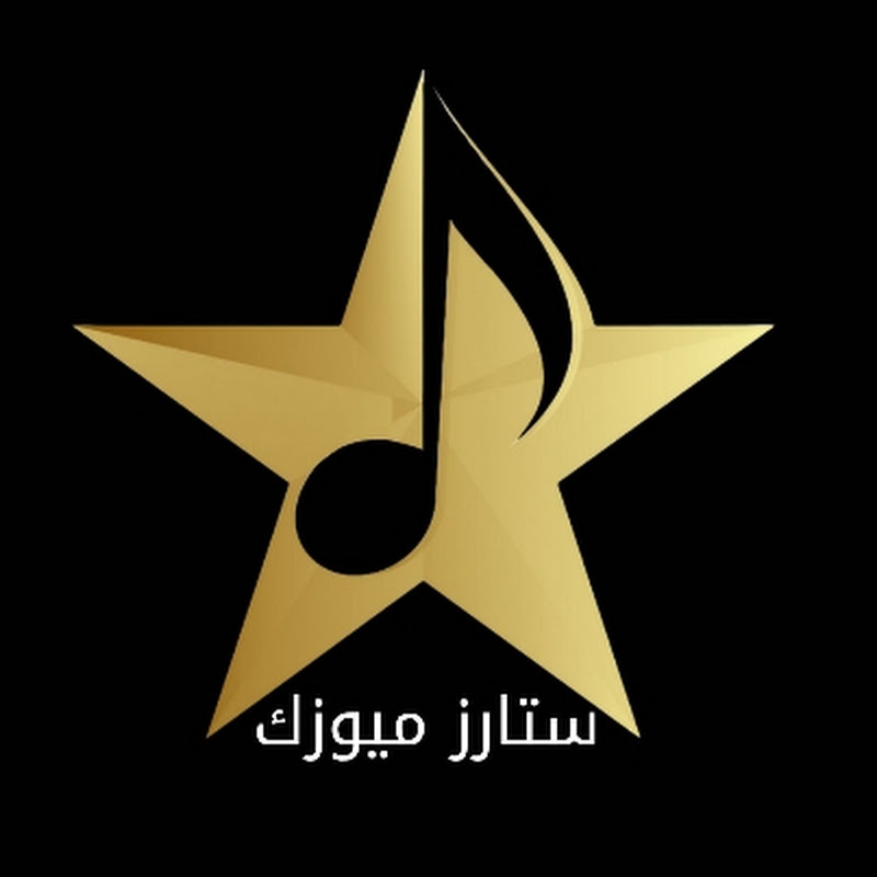 Stars Music - ستارز ميوزك