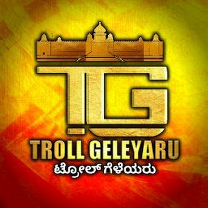 TROLL GELEYARU