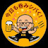 wt9iUkPpunU-channel-avatar-酒好きKK