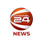 Channel 24 News