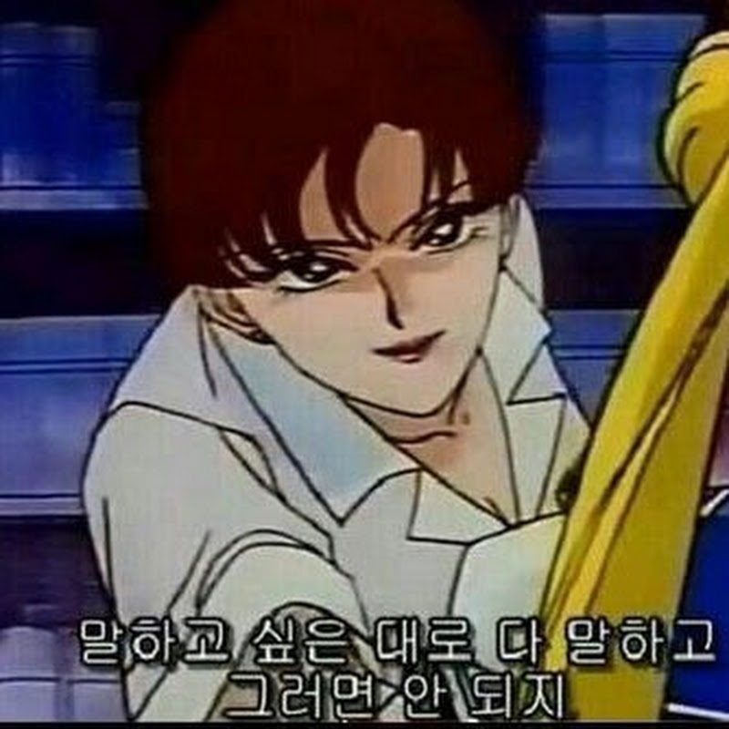 도파민부자 avatar