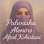 Palwasha Kohistani  logo