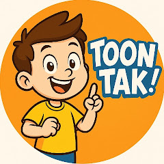 The Toon tak