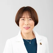 【田村智子 公式】たむともチャンネル