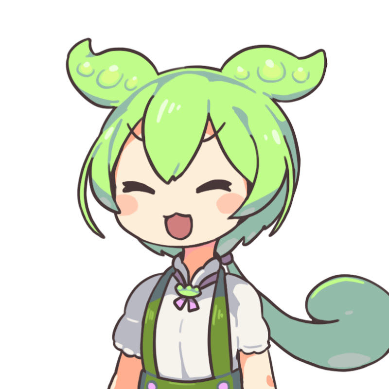 ずんだ歴史