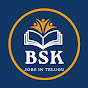 BSK Latest Jobs In Telugu logo