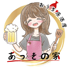 あっきの家アイコン画像