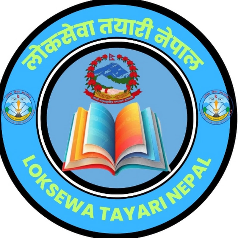 Loksewa Tayari Nepal96
