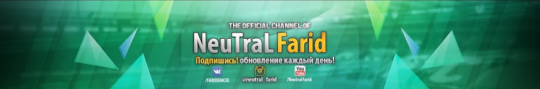 NeuTraL Farid YouTube channel avatar